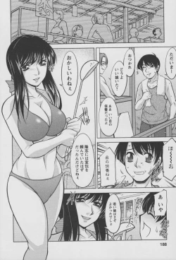 Page 187 of Koabita 01