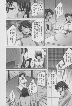 Page 31 of Koabita 01