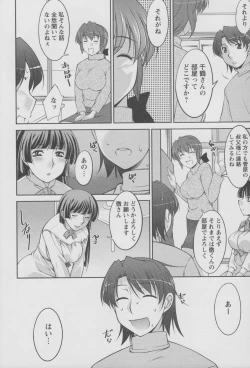 Page 35 of Koabita 01