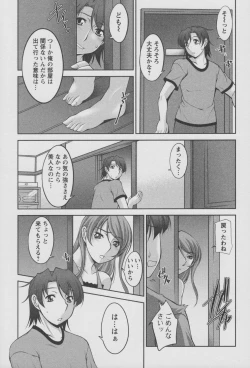 Page 76 of Koabita 01