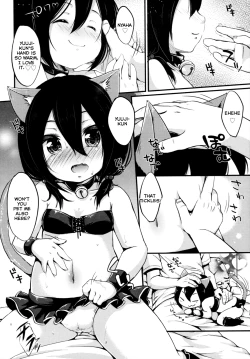 Page 163 of Shoujo wa Kyou,