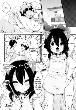 Page 177 of Shoujo wa Kyou,