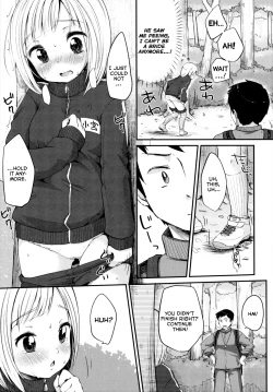 Page 72 of Shoujo wa Kyou,