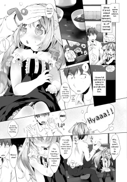 Page 3 of Usa-cafe