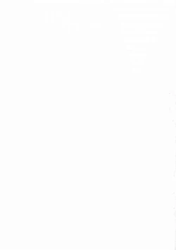 Page 221 of Idol Chijoku Kyoushitsu - Idle Disgrace Classroom