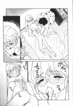 Page 67 of Harenchi Kiss