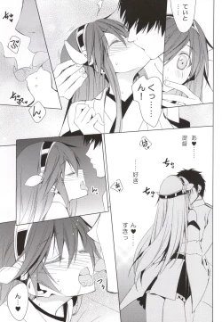 Page 10 of Hige to Fune - Syuu