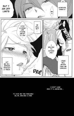 Page 32 of Green Eyed Monster