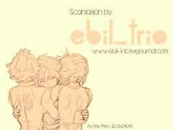 Page 67 of Green Eyed Monster