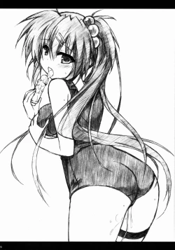 Page 19 of Futaki Kanata no Ura chijyou