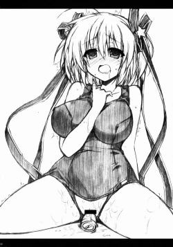 Page 21 of Futaki Kanata no Ura chijyou