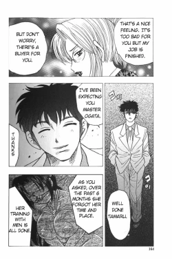 Page 162 of Boseiyoku | Greed Motherhood