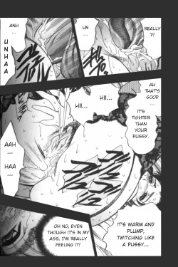 Page 40 of Boseiyoku | Greed Motherhood