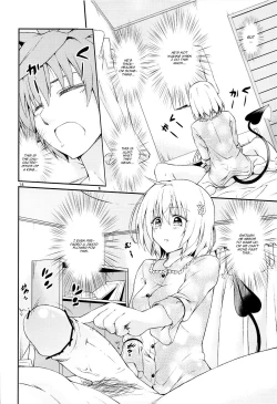 Page 13 of Harem Keikaku Shidou