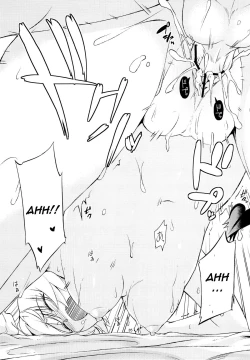 Page 34 of Harem Keikaku Shidou