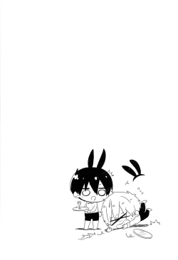 Page 21 of Gochuumon wa ○○○ desu ka?