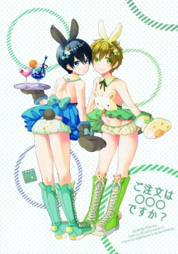 Page 3 of Gochuumon wa ○○○ desu ka?