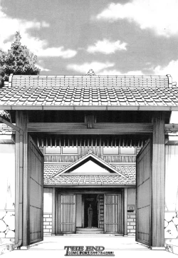 Page 107 of COMIC Mugen Tensei 2015-07