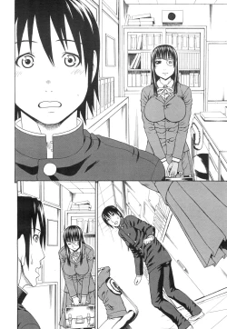 Page 301 of COMIC Mugen Tensei 2015-07