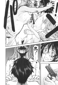 Page 77 of COMIC Mugen Tensei 2015-07