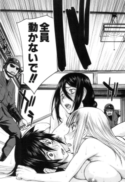 Page 98 of COMIC Mugen Tensei 2015-07