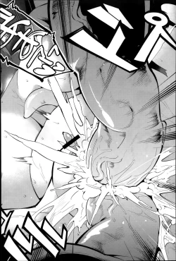 Page 192 of COMIC Saija 2015-07 Vol. 1