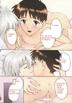 Page 21 of Sannin-bun no Ai o Sosogu zo | Feed me with the love of three