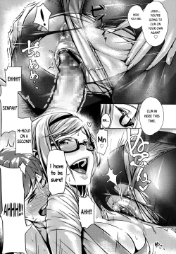 Page 17 of Oazuke Lip