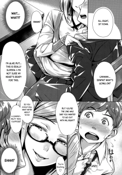 Page 7 of Oazuke Lip