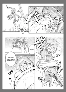 Page 13 of Onago no Ikie | Live Bait