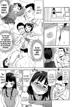 Page 3 of Maji Love Imouto | Seriously LOVE Little Sister