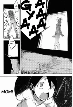 Page 29 of Shiragasane| Layers of White 2