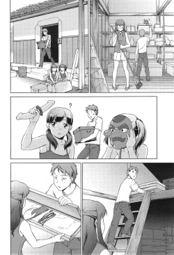 Page 106 of oshikake myhoney