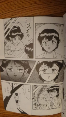 Page 25 of Leatheleum 3