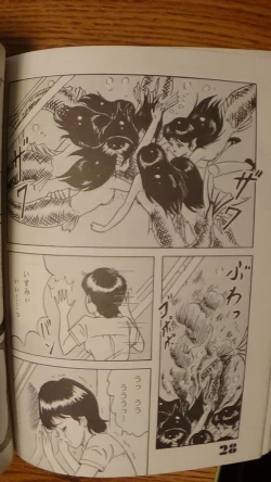 Page 28 of Leatheleum 3