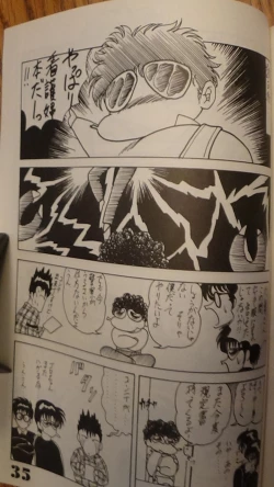 Page 35 of Leatheleum 3