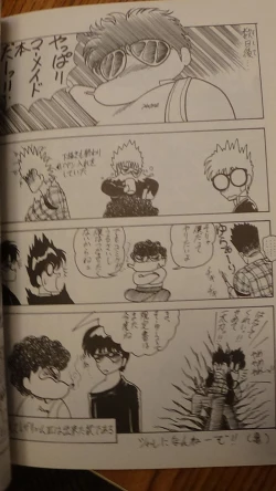 Page 36 of Leatheleum 3