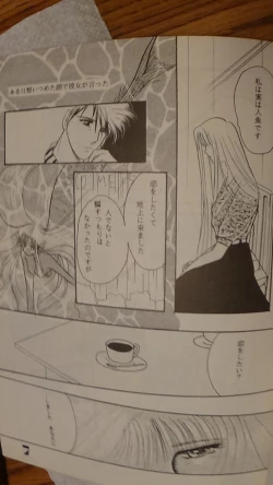 Page 7 of Leatheleum 3