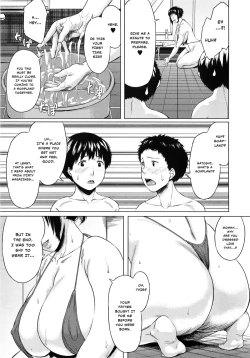 Page 85 of Koukan Musuko | Son Swapping