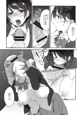 Page 9 of Nakayoshi Karasu no 3 Nensei.