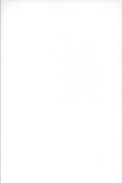 Page 42 of Shojo Robot | 少女機械人