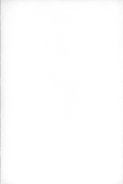 Page 90 of Shojo Robot | 少女機械人