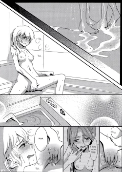 Page 12 of rainy day