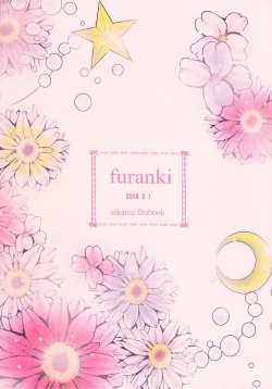 Page 22 of rainy day