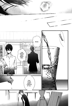 Page 34 of Itoshi no FARAWAY | Far Away Beloved