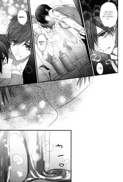 Page 48 of Itoshi no FARAWAY | Far Away Beloved