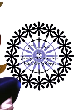 Page 24 of Shoukan Chaos