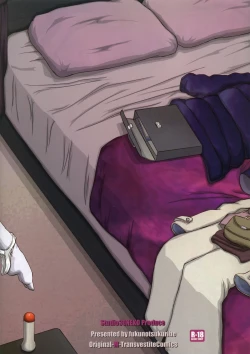 Page 33 of TRANceFORM4