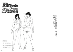 Page 41 of Bitch & Slave