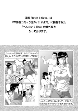 Page 6 of Bitch & Slave